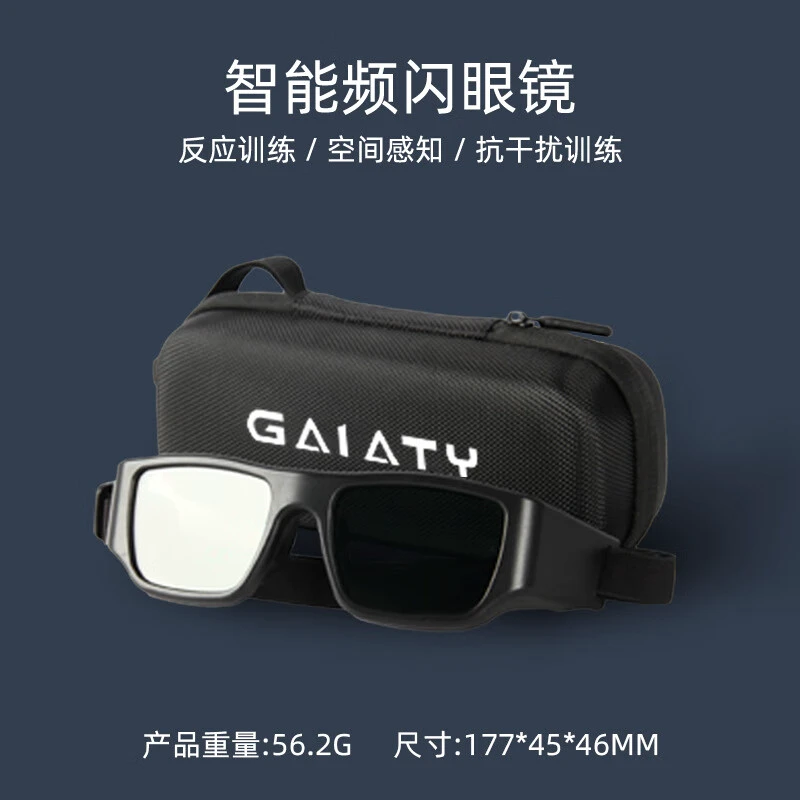业余爱好者如何系统地学习篮球技能_0